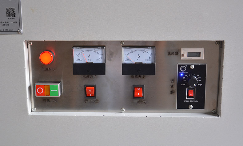 桌面式手機數據線粘接UV固化機 桌面式手機數據線粘接UV固化機